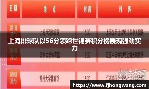 星空·综合体育官方网站