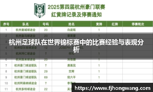 星空综合官网