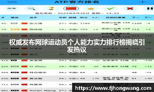星空·综合体育