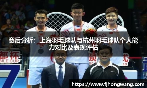 星空·综合体育