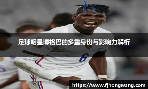 星空·综合体育