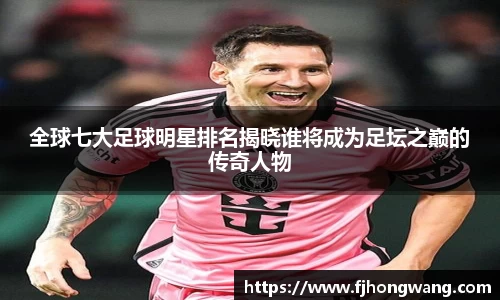 星空·综合体育