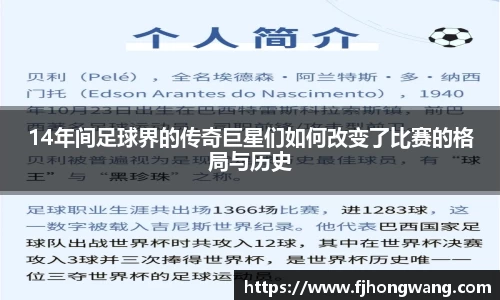 星空·综合体育