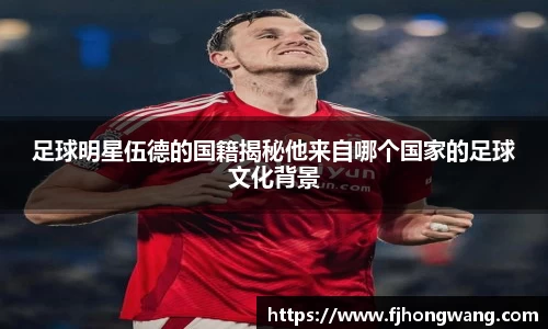 星空·综合体育