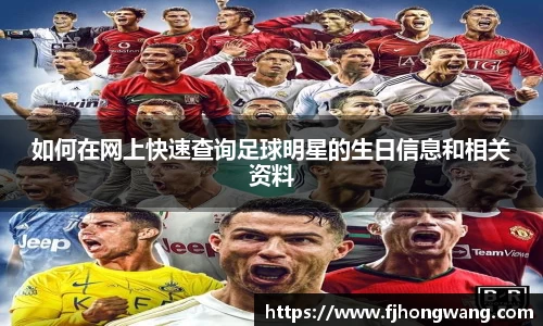 星空·综合体育