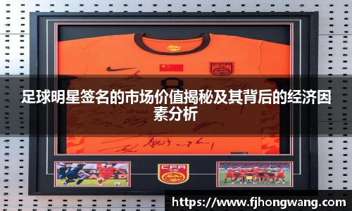 星空·综合体育官方网站